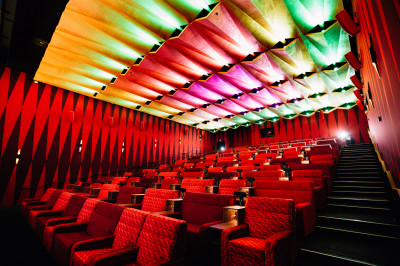 Filmpalast Kassel