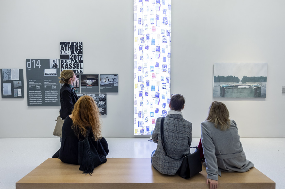 MHK_about-documenta_d14_Foto Bernd Schoelzchen_116.jpg